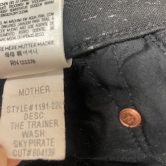 MOTHER The Trainer Track Joggers Pants Black Sky Pirate - Picture 8 of 13